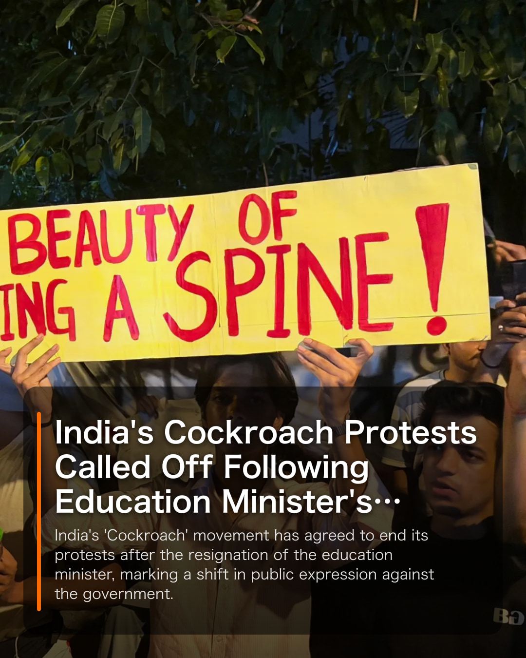 India Protests End After Minister Resignation