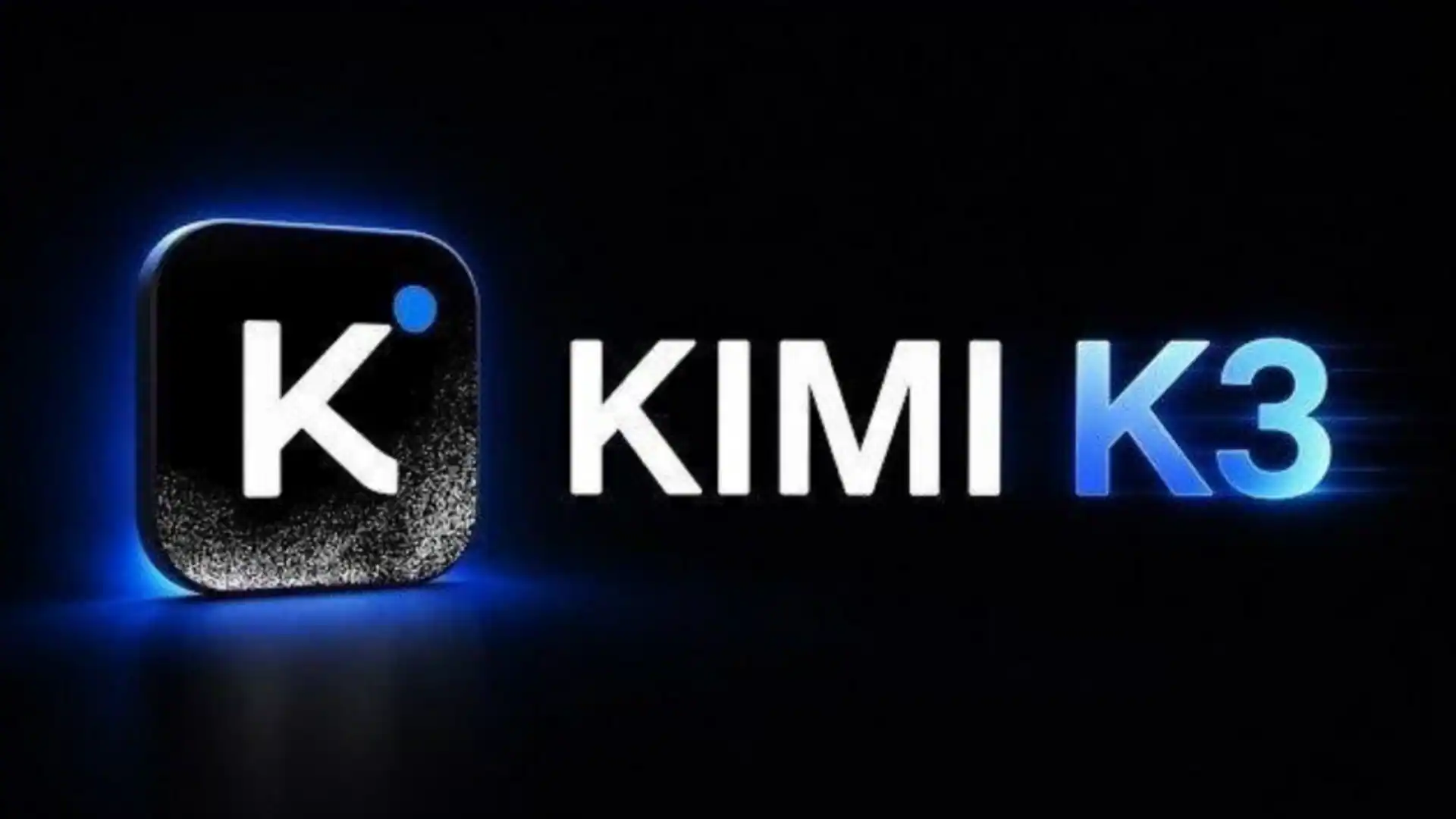 中国AI「Kimi K3」の性能躍進と暴走：技術的優位性と安全性の懸念が交錯