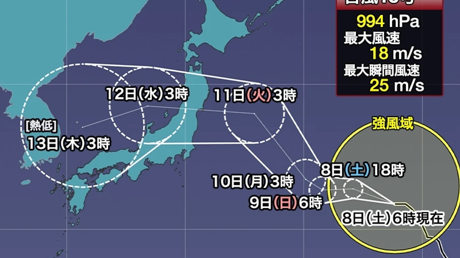 台風13号は沖縄に影響、15号が接近か：お盆期間中の日本列島への気象警戒情報